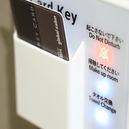 Onyado Nono Sendai Natural Hot Spring Εξωτερικό φωτογραφία