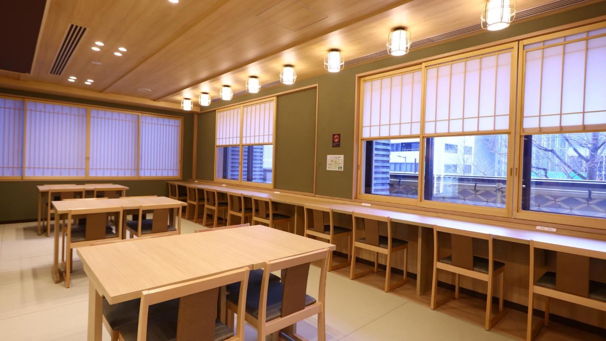 Onyado Nono Sendai Natural Hot Spring Εξωτερικό φωτογραφία